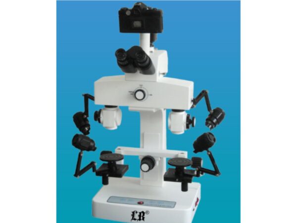Labomed LB-1000